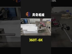 máquina del plegamiento del papel comercial 380V, 6 máquina de plegamiento de letra de la placa A4 de la hebilla