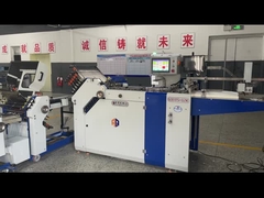 #AOQI Folleto farmacéutico Sistema de venta externa