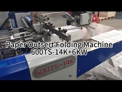 #AOQI Pharmaceutical Outserts carpeta equipada con unidad de inspección de cámara de visión