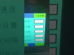 Máquina de plegado de folletos de alta velocidad para uso industrial