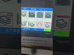 Máquina automática de papel industrial del plegamiento del papel A3 para los productos farmacéuticos de los cosméticos