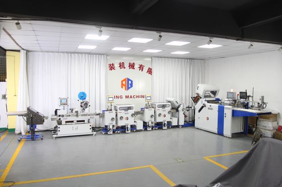 AOQI Máquina plegable para el procesamiento de papel Sistema de prospectos farmacéuticos