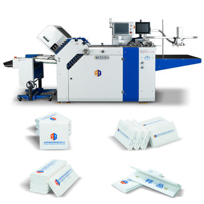 Folleto de papel de producción para la industria farmacéutica de formato grande de AOQI